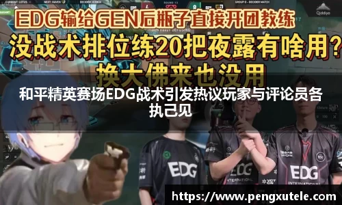 欧亿平台官网