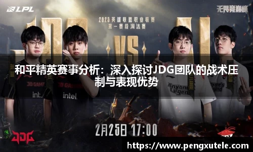 欧亿平台官网