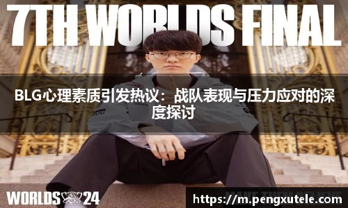 欧亿平台首页