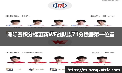 欧亿平台官网