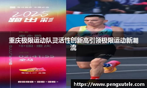 oety欧亿app下载