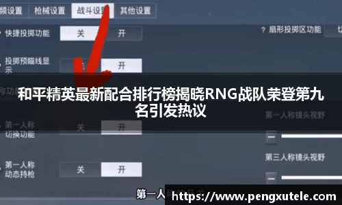 oety欧亿app下载