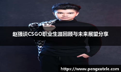 欧亿平台官网
