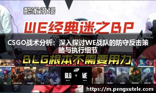 欧亿平台首页