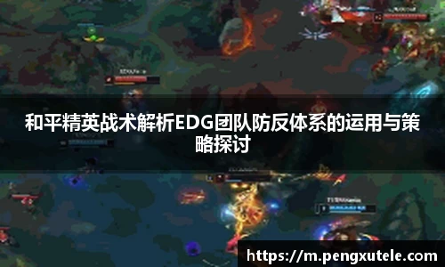 欧亿平台官网