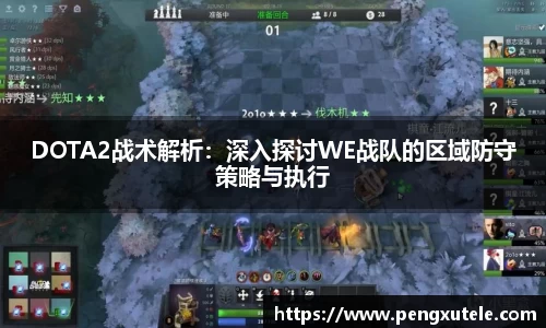 欧亿平台官网