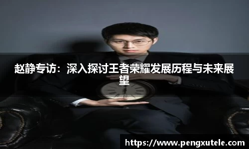 欧亿平台首页