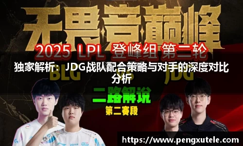 oety欧亿app下载