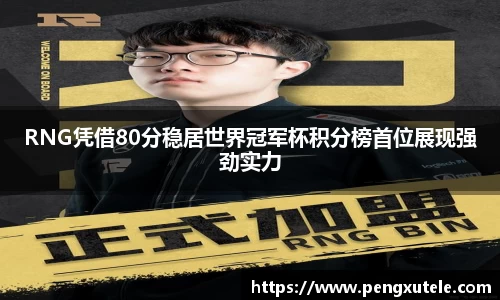 欧亿平台首页