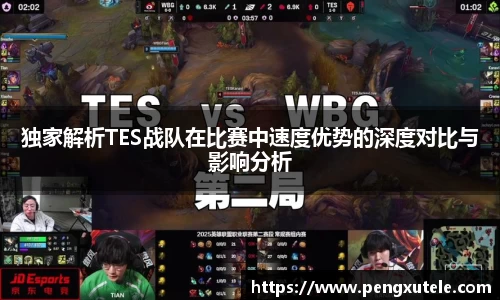 欧亿平台首页