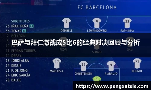 欧亿平台首页