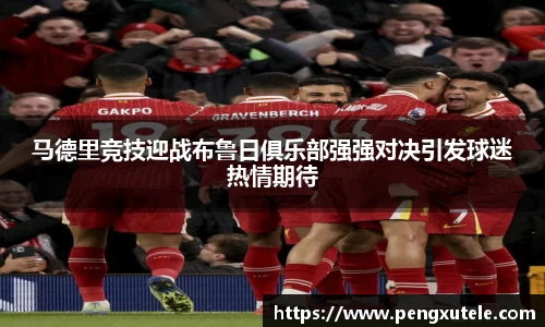 欧亿平台首页