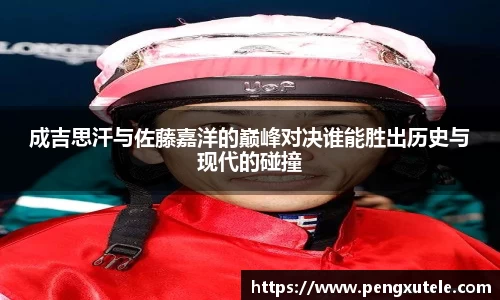 欧亿平台官网