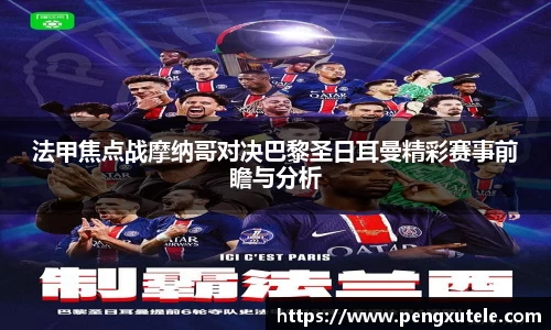 欧亿平台首页