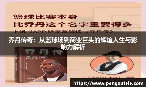 欧亿平台首页