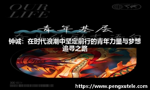 欧亿平台首页
