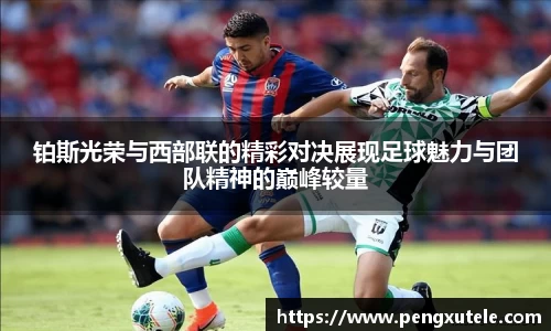 欧亿平台首页