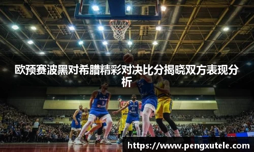 欧亿平台官网