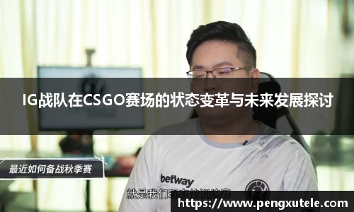 欧亿平台首页