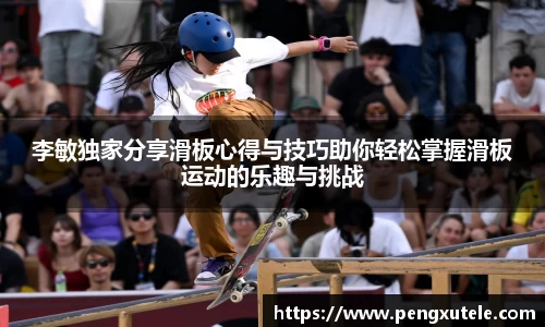 欧亿平台官网