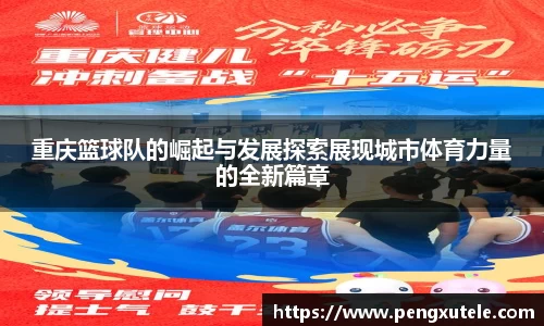 欧亿平台官网