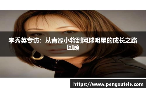 欧亿平台官网
